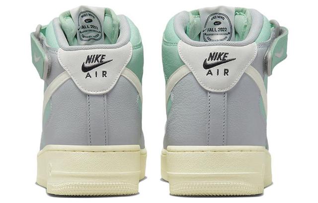 Nike Air Force 1 LX "Enamel Green"