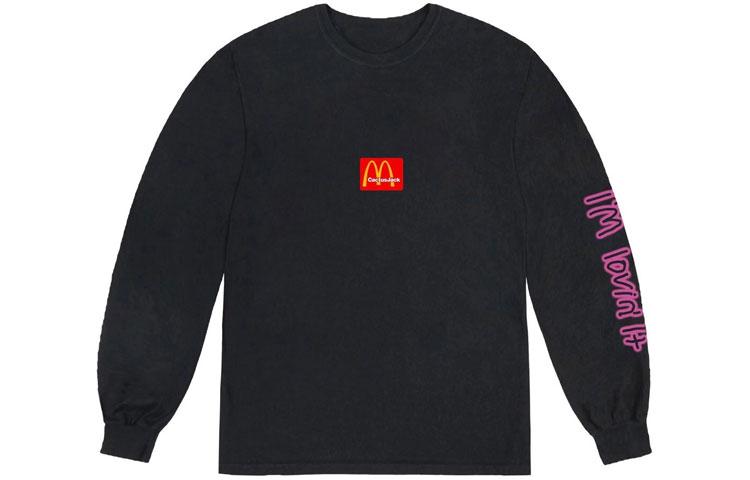 Travis Scott Cactus Jack x McDonald Mcdonald