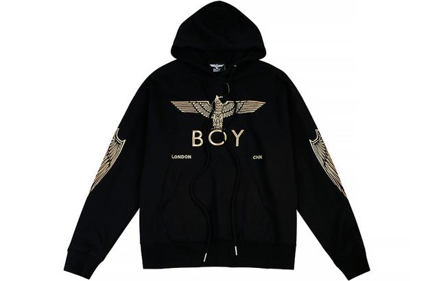 Boy London