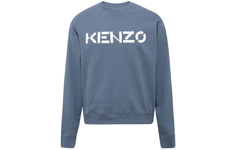 KENZO SS21 Logo