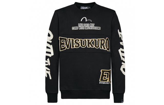 EVISU