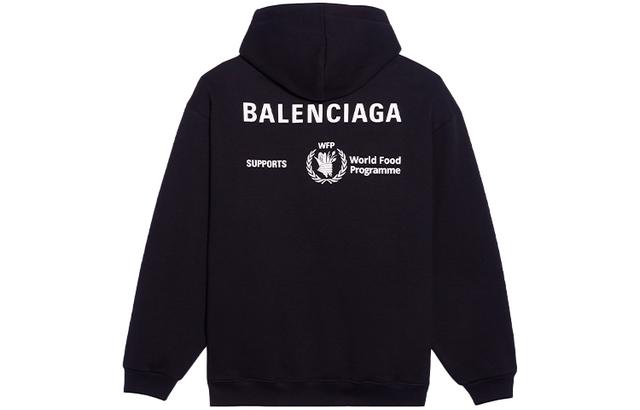 Balenciaga x wfp