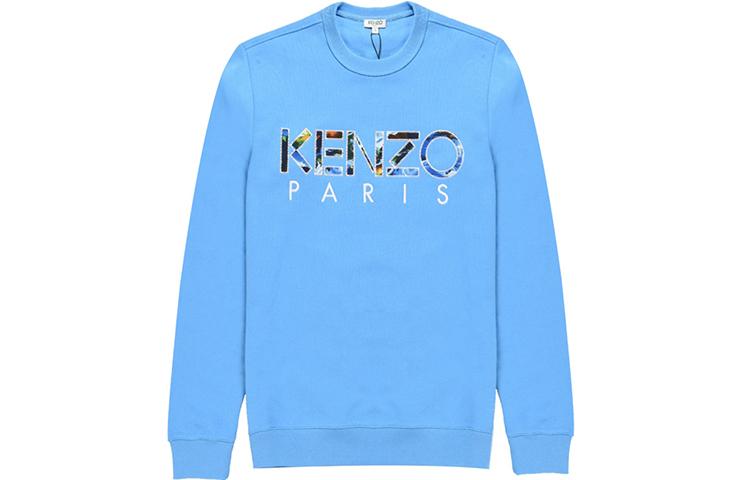 KENZO SS21 Logo