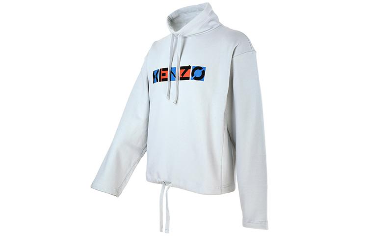 KENZO SS21 Logo