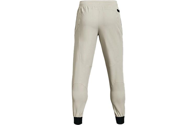 Under Armour Unstoppable Joggers WOVEN