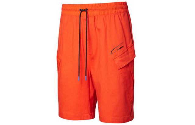 Puma x ATTEMPT SHORTS