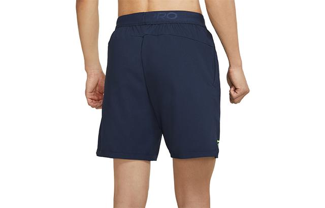 Nike Pro Dri-FIT Flex Vent Max