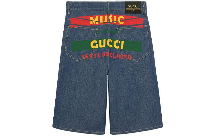 GUCCI FW21 100 Logo