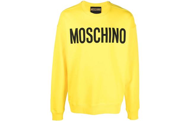 MOSCHINO SS22 Logo