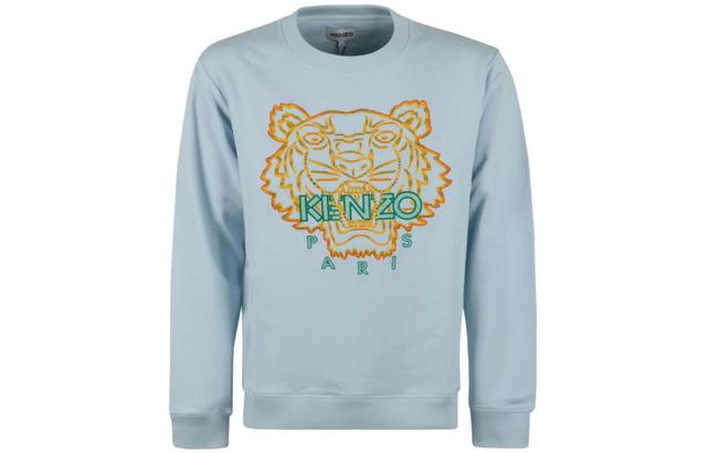 KENZO SS22 Logo