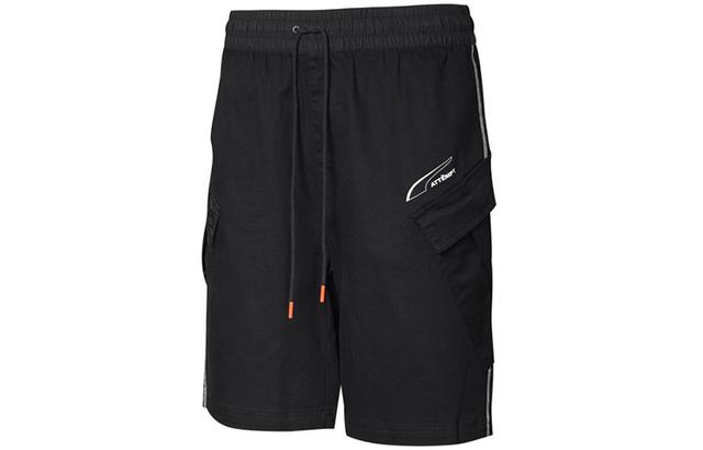 Puma x ATTEMPT SHORTS