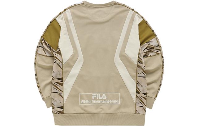 FILA FUSION x White Mountaineering