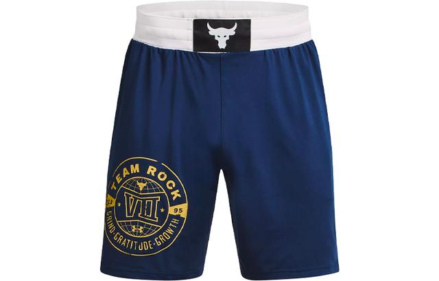 Under Armour Project Rock Boxing
