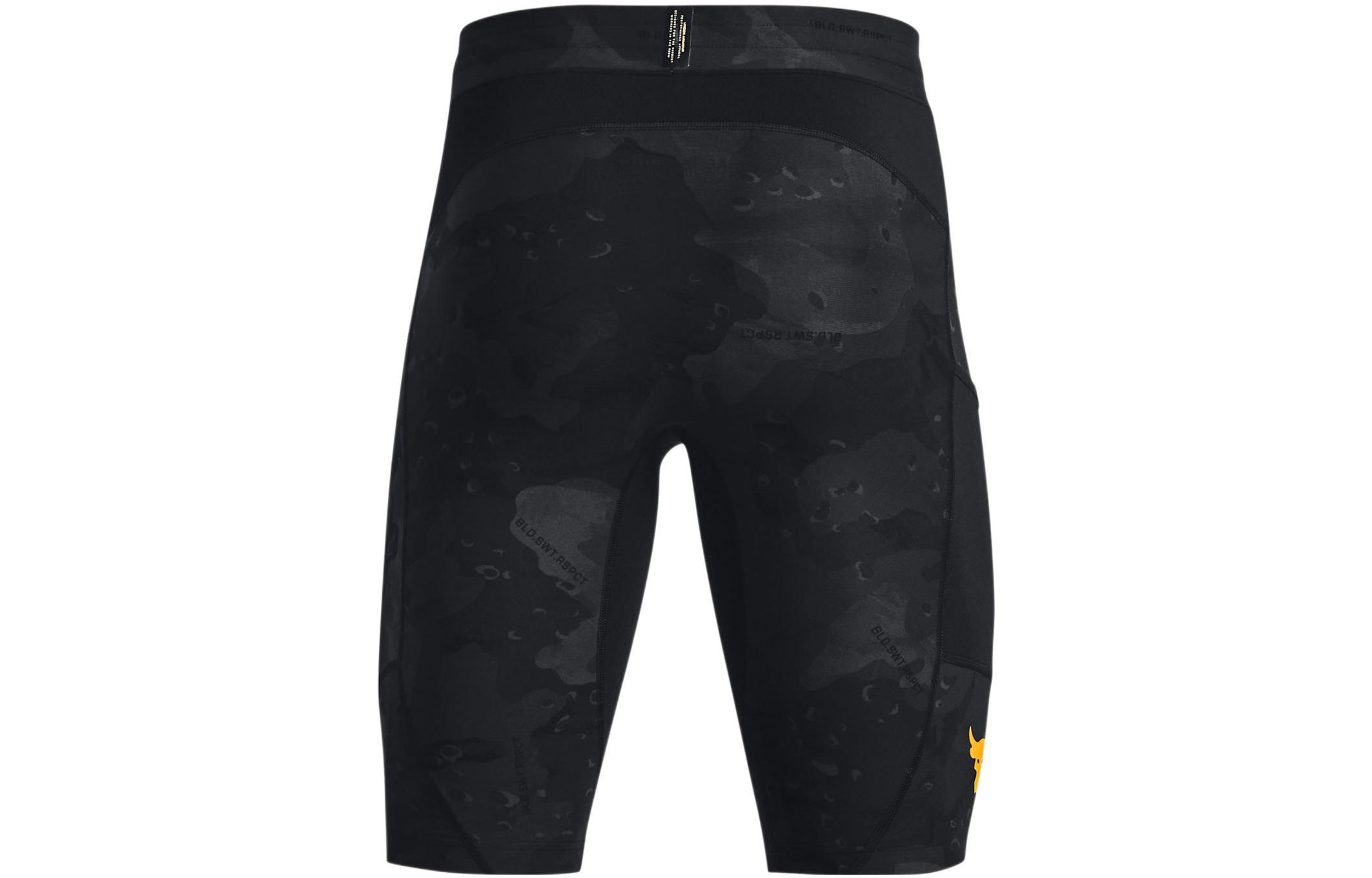 Under Armour Project Rock