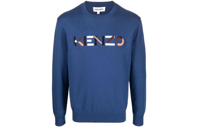 KENZO SS22 Logo