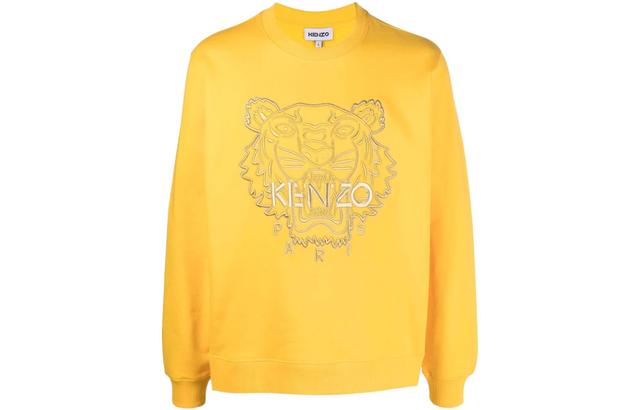 KENZO SS22 Logo