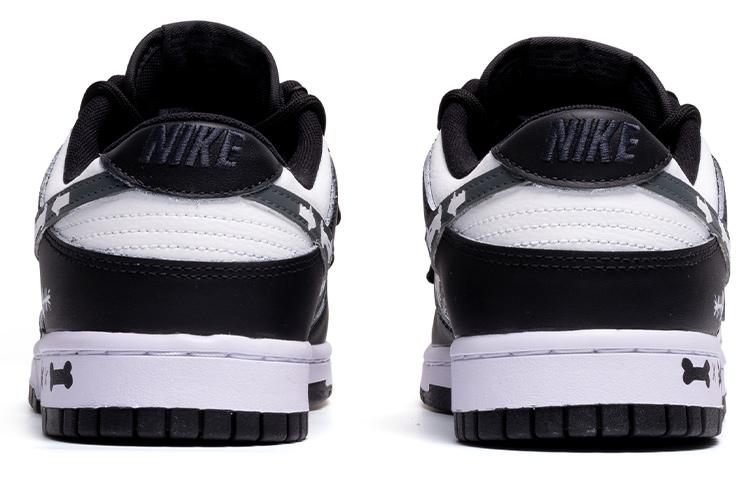 Nike Dunk Low Retro