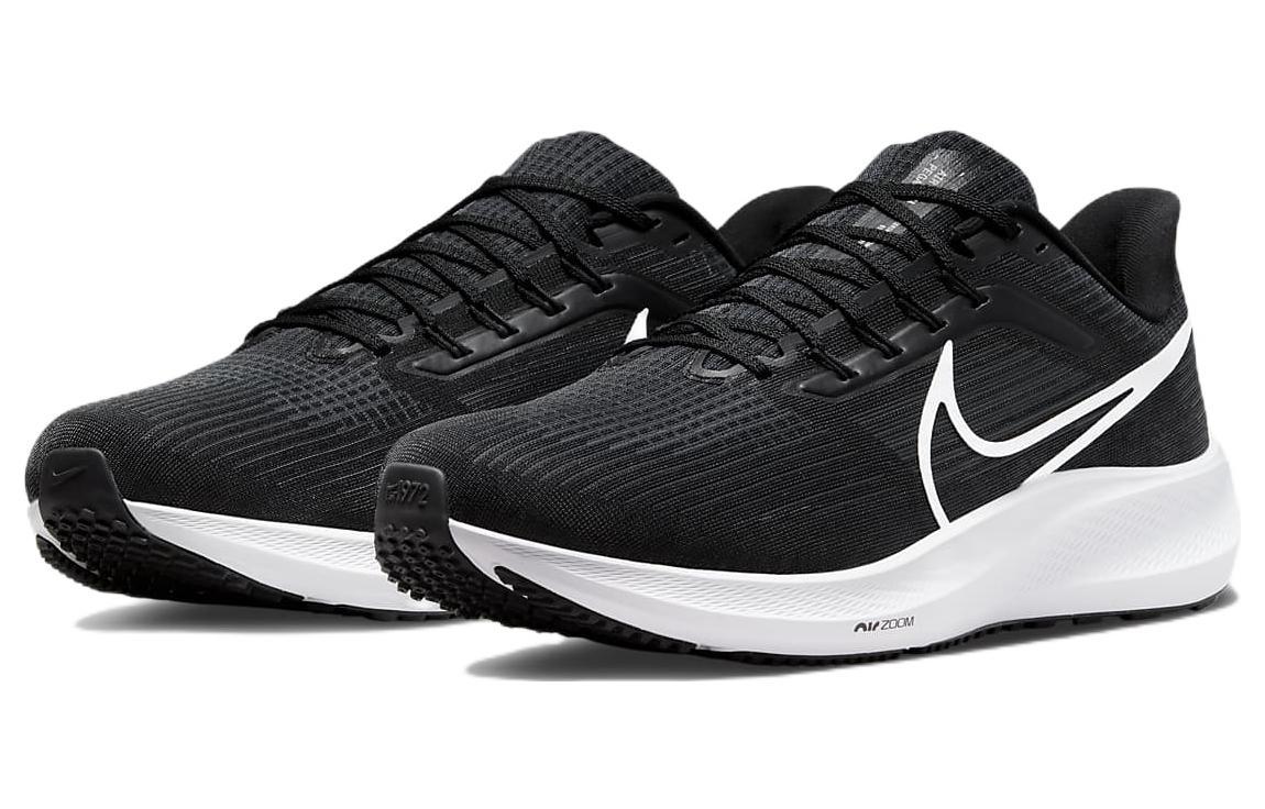 Nike Air Zoom Pegasus 39 extra wide