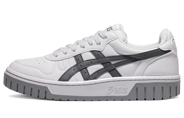 Asics Gel-Court Court MZ