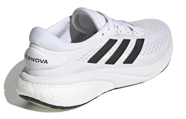 adidas Supernova 2 Running