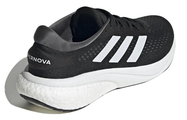 adidas Supernova 2 Running