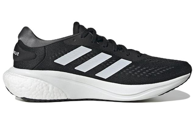 adidas Supernova 2 Running