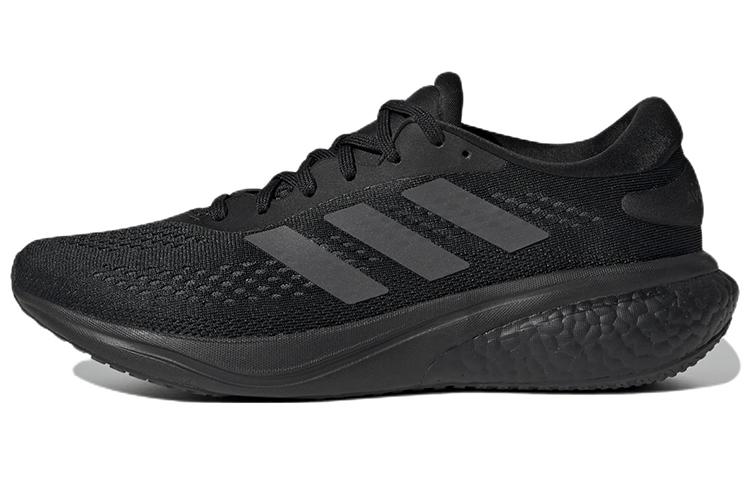 adidas Supernova 2 Running