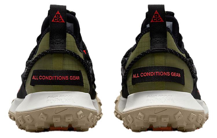 Nike ACG Mountain Fly Low SE