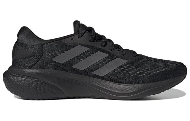 adidas Supernova 2 Running