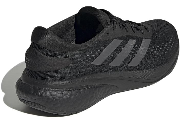 adidas Supernova 2 Running