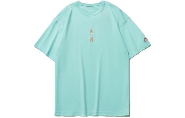 LiNing x Disney T