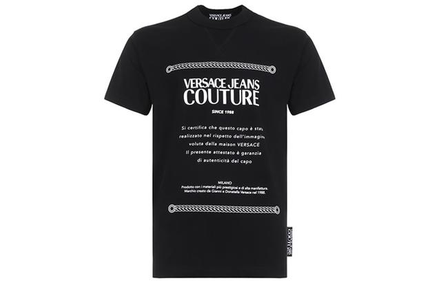 VERSACE JEANS COUTURE T