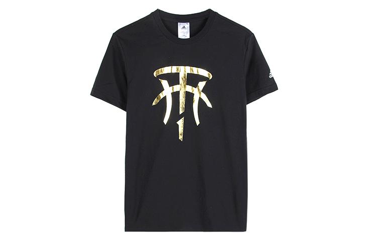 adidas T-MAC Logo T