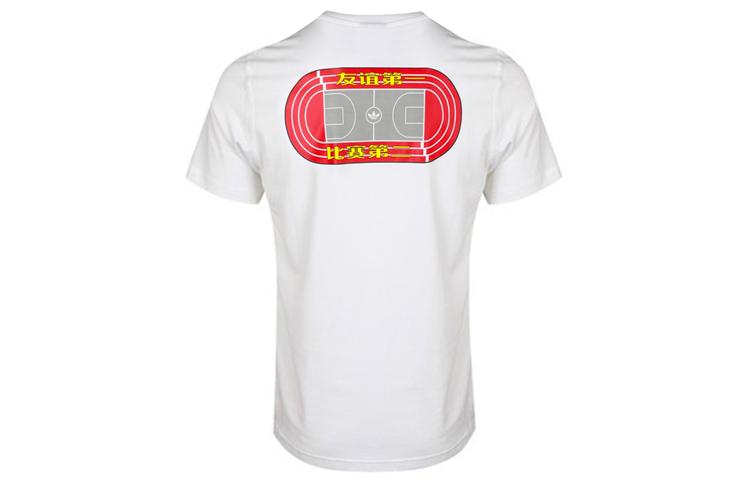 adidas originals MIC Graphic T 2 T