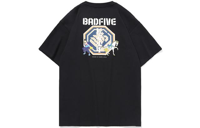 LiNing BADFIVE T