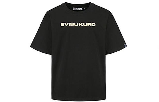 EVISU SS20 T