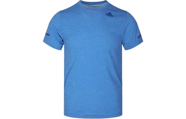 adidas CHILL TEE MT