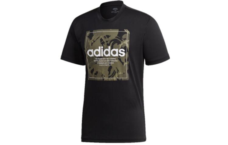 adidas M Camo Bx T T