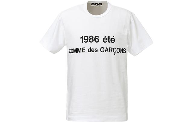 CDG SS21 1986 Comme des Garcons T