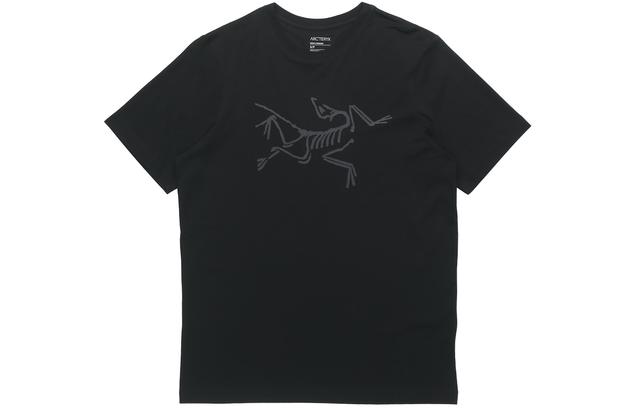 Arcteryx Archaeopteryx T