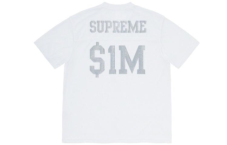 Supreme SS20 Week 13 Glitter Football Top T