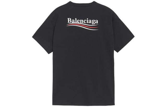 Balenciaga T