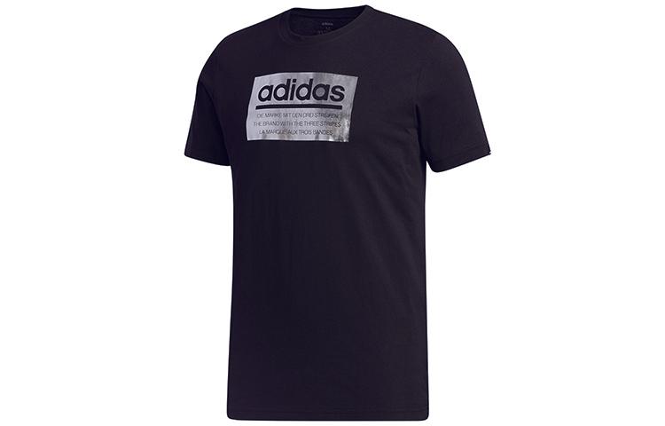 adidas M Foil Box T T