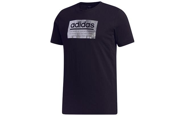 adidas M Foil Box T T