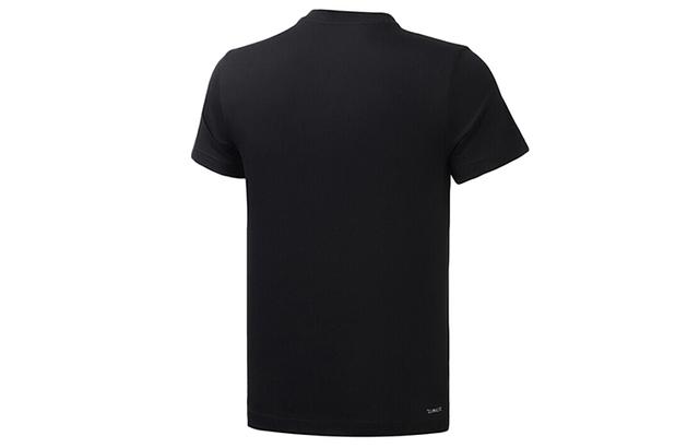 adidas BATW HRDN Logo T