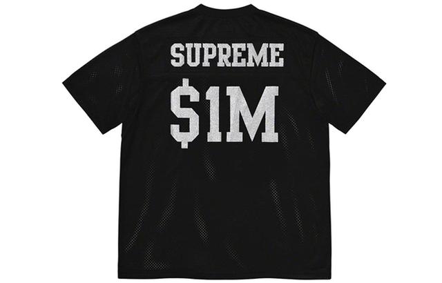 Supreme SS20 Week 13 Glitter Football Top T