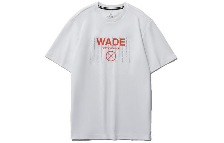 LiNing way of wade T