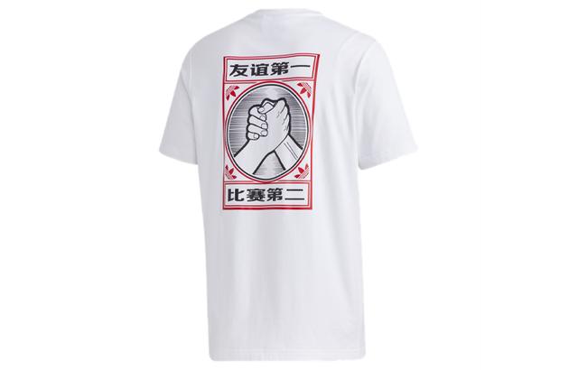 adidas originals MIC Graphic T 1 T