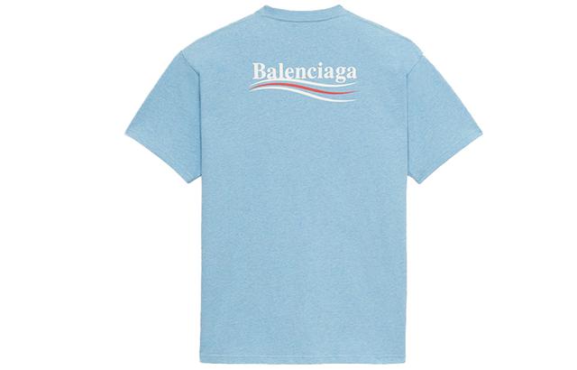 Balenciaga Political CampaignT