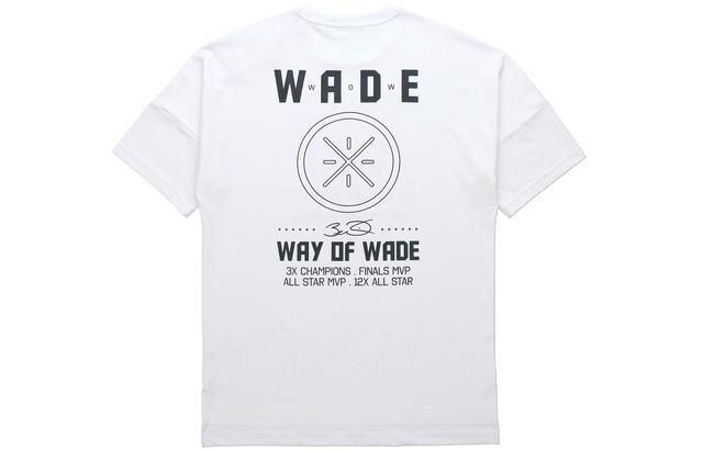 LiNing way of wade T